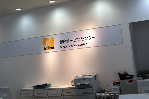 1222 ginza5  DSC_1534.jpg